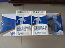 蒙牛低脂高钙牛奶250ml*21盒 早餐健身伴侣 礼盒装送礼礼盒 实拍图