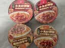 康师傅方便面 干面荟川味椒麻鸡丝+湖南辣椒肉酱*6盒组合 泡面整箱 实拍图