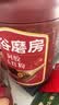 五谷磨房阿胶五红粉桃花颜红枣阿胶粉即食早餐冲饮代餐粉546g 实拍图