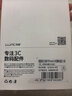 朗客【2片装】适用华为Mate70钢化膜mate70手机膜全屏覆盖超薄超清玻璃不挡屏抗指纹防摔手机贴膜 实拍图