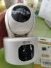 乔安（JOOAN）双摄1600万像素监控摄像头无线wifi网络高清监控器360度无死角带夜视全景云台家用AI监控手机远程 实拍图