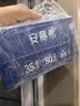 伊利安慕希希腊风味早餐酸奶 原味205g*10盒 礼盒装 实拍图