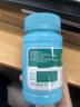 迪巧成人钙片120粒*3礼盒中老年男士孕妇钙片哺乳期女士补钙碳酸钙d3咀嚼片含维生素d3预防骨质疏松非液体钙 实拍图