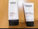 欧莱雅男士专用耀白防晒霜隔离乳SPF50美白淡斑防紫外线护肤品男生礼物 实拍图