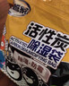 老管家活性炭除湿袋230g*10袋装除湿干燥剂室内衣柜除湿防霉防潮 实拍图