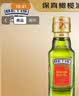 贝蒂斯（BETIS）【保真橄榄油】特级初榨橄榄油125ML 原装进口  适用于孕妇宝宝 实拍图