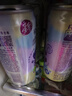锐澳（RIO）洋酒 预调酒 鸡尾酒 冰饮果酒甜酒 微醺果冻3度甜酒 250ml*6罐 实拍图