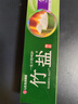 竹盐LG全优护牙膏220g*1支牙龈护理清爽口感减轻牙渍清洁口腔 实拍图
