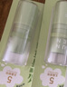 润本植物舒缓青草棒7g×3 强效清凉舒缓叮包退红紫草膏清凉膏户外便携 实拍图