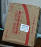 乐高（LEGO）积木机械组42212 法拉利FXX K赛车男女孩儿童玩具毕业礼物摆件 实拍图