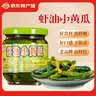 錦喌【辽宁特产】锦州小菜虾油小黄瓜180g瓶腌制泡咸菜粥米伴侣下饭菜 2瓶装 实拍图