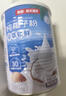 南国纯椰子粉360g/罐海南特产手信伴手礼即食早餐速溶粉中秋送礼 实拍图