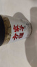 方家铺子大片有机百合干200g 一级新货特产 桂圆枸杞莲子银耳羹无硫可溯源 实拍图