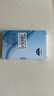 GETEA适用奔驰u盘c260l行车记录仪u盘Type-C高速GLC300l迈巴赫s400c级gls车E级e300l车载迷你可发光优盘 64GB【RGB氛围灯效 | 高清循环录制】 实拍图