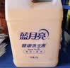 蓝月亮健康洗手液大桶补充装5kg泡沫丰富家庭酒店餐厅商用 10斤装 实拍图