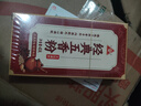 川珍经典五香粉45g【配料干净】七种草本配方烧烤料调馅炒菜炖卤香料 实拍图