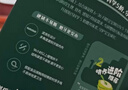 英氏婴幼儿磨牙棒胡萝卜味婴儿宝宝零食6-12个月辅食磨牙饼干64g 实拍图