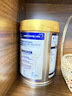 飞鹤1962铂金装乳铁蛋白牛奶粉800g中老年0蔗糖益生菌过节送父母送礼 实拍图