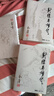 朗声旧版 射雕英雄传 全四册 金庸武侠小说 彩图平装本 小说 改编成电视剧华山论剑新年礼物 射雕英雄传 神雕侠侣 倚天屠龙记 飞狐外传 鹿鼎记 侠客行 雪山飞狐等经典武侠小说 实拍图