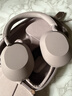 索尼（SONY）WH-1000XM5 头戴式无线耳机 蓝牙降噪耳机1000XM4升级款 网课游戏 华为苹果适用礼物送男女友学生 玫瑰灰 实拍图