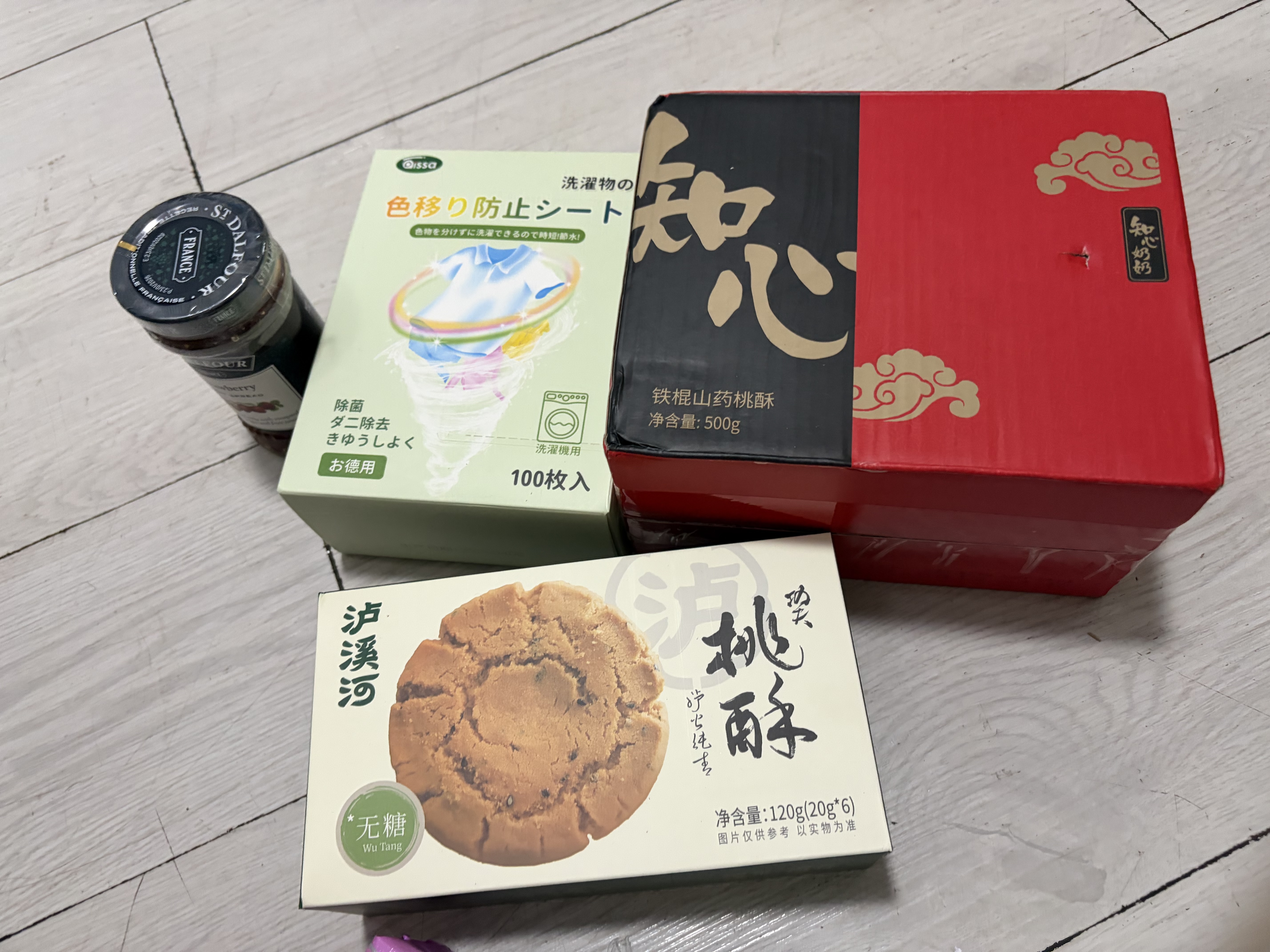 圣桃园ST.Dalfour 法国进口 草莓果酱 170g 0脂低卡不添加蔗糖 实拍图