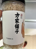 方家铺子六星淡干虾皮200g海米干虾米不咸可打粉虾皮汤海产干货 实拍图