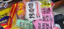 米多奇烤馍片40g*10包 休闲零食馒头片 早餐食品饼干多口味 实拍图