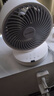 艾美特（AIRMATE）【热销爆款】】空气循环扇桌面电风扇台式家用办公室宿舍床上直流节能享轻音插电充户外露营风扇 【标配遥控款】简约白 实拍图