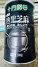十月稻田 熟黑芝麻 500g 开罐即食 可打芝麻粉芝麻糊 五谷杂粮 实拍图