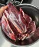 鲜京采 原切牛腱子 4斤 不含腱子芯  炖煮健身 京东自有品牌【真原切】 实拍图
