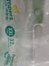 帮宝适夏季超薄超吸新清新帮纸尿裤XXL32透气新生儿婴儿尿不湿尿裤 实拍图