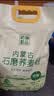 格琳诺尔荞麦面粉7斤 石磨杂粮面粉 粗粮荞麦粉 营养早餐主食 实拍图