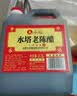 水塔陈醋4度2.3L量贩装山西醋 凉拌调味饺子蘸料醋泡黑豆腌制 实拍图