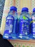 脉动三口味青柠桃子雪柚橘子600ML*15瓶电解质水饮料阿根廷球队限定装 实拍图