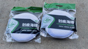 龟牌（Turtle Wax）划痕海绵抛光海绵大号打蜡海绵擦车去污去划痕污垢汽车养护用品 实拍图