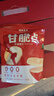 广兴果园 苹果干苹果脆片非油炸办公室节日休闲健康零食礼盒 甘脆点30g*8袋礼盒 实拍图