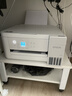 爱普生（EPSON）【6代新品】L4356墨仓式彩色无线AI学习打印机一体机家用/办公  L4266升级版(自动双面 液晶屏 白) 实拍图