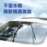 玻璃水强力去污去油膜玻璃清洁养护冬季便携强力去污除虫胶雨刮液 推荐旗舰型【反渗透净水】4大桶 0度 南方四季专用 实拍图