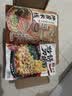 宛禾 砂锅刀削面 特色手擀面方便速食火锅宽面方便面泡面170g*3袋 实拍图