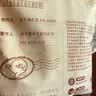 楼兰蜜语薄皮大核桃500g/袋*2 新疆纸皮核桃新货 新二核桃零食坚果炒货 实拍图