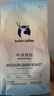 瑞幸咖啡 经典拼配系列 中深烘焙咖啡豆454g/袋 实拍图