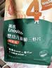 英氏婴幼儿鲜虾片宝宝婴儿零食非油炸磨牙饼干30g零食解馋鲜香 实拍图