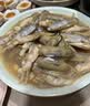 鲜京采 宁波长街蛏子净重2斤装（约90只）鲜活发货 海鲜贝类 源头直发  实拍图