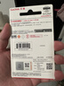 闪迪（SanDisk）64GB USB3.2 U盘 CZ550黑色 读速100MB/s 安全加密 数据恢复 学习办公电脑车载 高速大容量优盘 实拍图