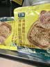 七鲜 齐齐哈尔风味烤肉蘸料30g*4包 实拍图