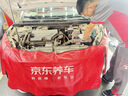 美孚（Mobil）全合成汽机油5W-40 SP级4L美孚1号极光银汽车保养京东养车自营 实拍图