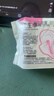 妇炎洁益生菌日用卫生巾245mm6包夜用卫生巾2包护垫20片送10包护理液 实拍图