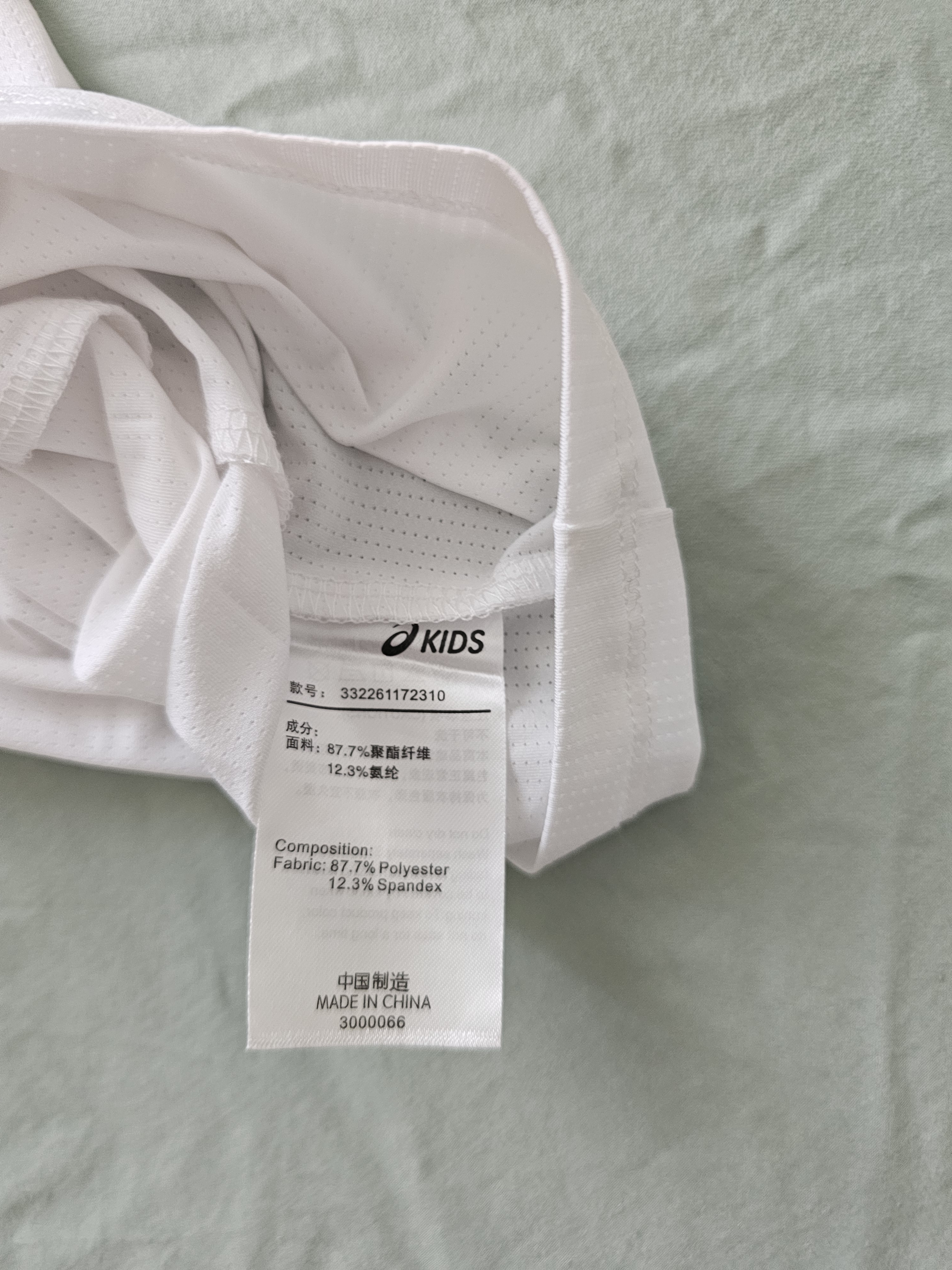 亚瑟士（asics）男女儿童26年夏季新款吸湿速干运动圆领轻薄透气T恤 白色-短袖 160 实拍图