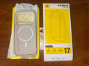 倍思【Ai按键零感壳|亲肤手感】适用iphone17pro手机壳苹果17pro保护套原装磁吸全包透明气囊防摔散热 实拍图