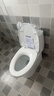 恒洁（HEGII）马桶561 超旋风大冲力虹吸式家用节水坐便器HC0561DT-A-400 实拍图